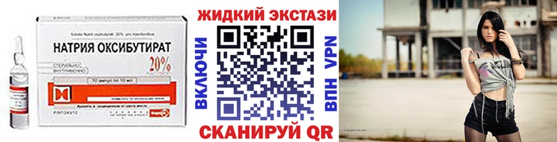 Купить  Зубцов  БУТИРАТ буратино 