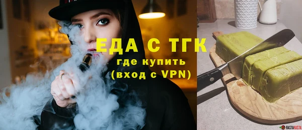 МДМА Карпинск