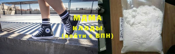 дмт Каменногорск