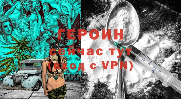 дмт Каменногорск