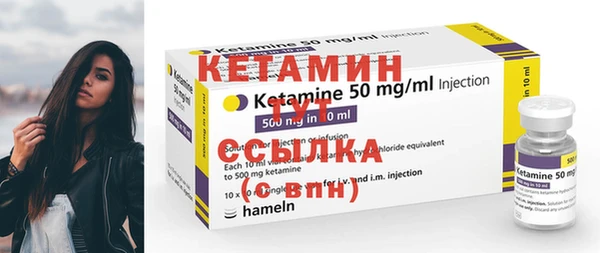 дмт Каменногорск