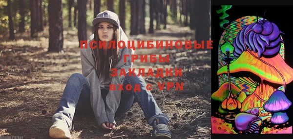 кокаин колумбия Карталы