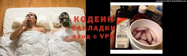 МДМА Карпинск