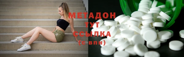 дмт Каменногорск