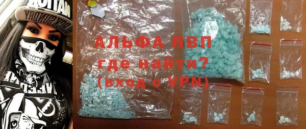 дмт Каменногорск