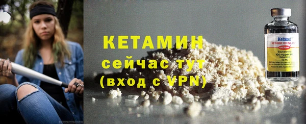 кокаин колумбия Карталы