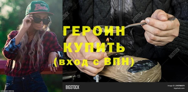 кокаин колумбия Карталы
