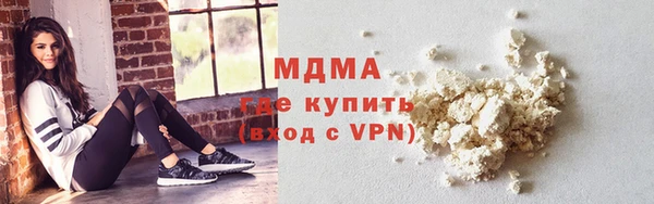 дмт Каменногорск